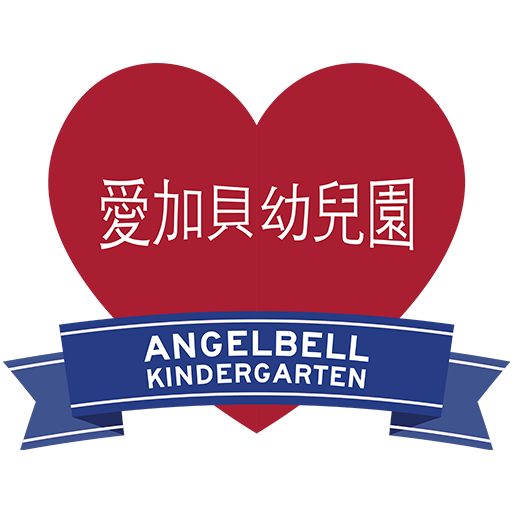 Angelbell Kindergarten